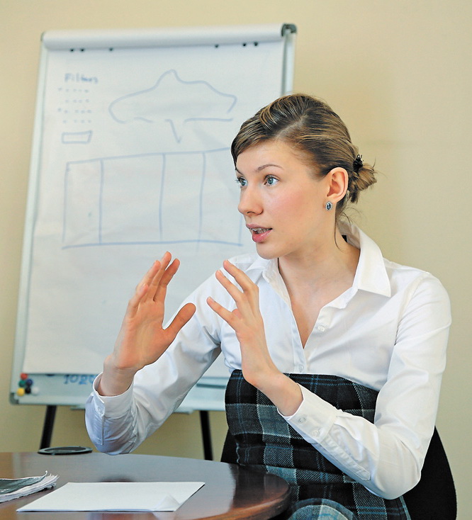 Олена ТРЕГУБ, директор департаменту координації міжнародних програм Міністерства економічного розвитку і торгівлі 